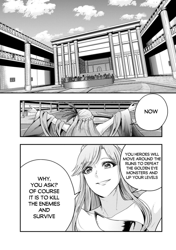Failure Frame, Chapter 34 image 29